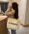 Medvilninis krepšys "everyday tote bag" - Alaushu